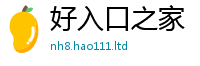 2025最新免费资料大全以二四六香香资料期期准用途